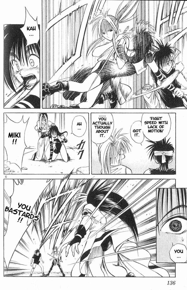 Chapter 75 - Page 6