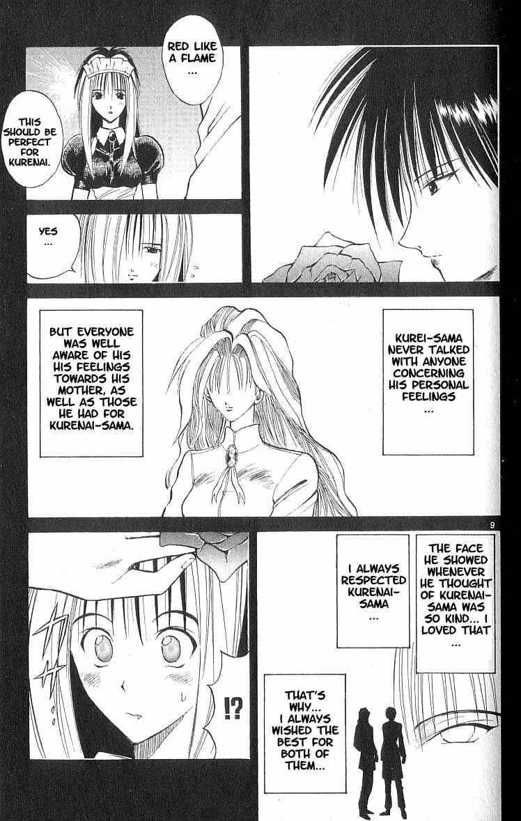 Chapter 75 - Page 9