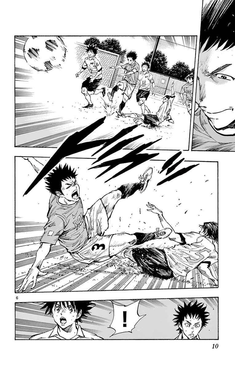 Chapter 340 - Page 13