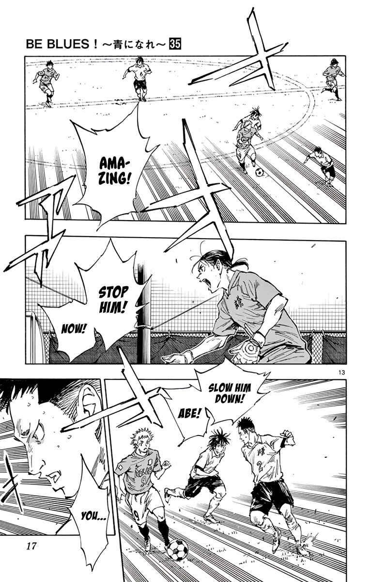 Chapter 340 - Page 19