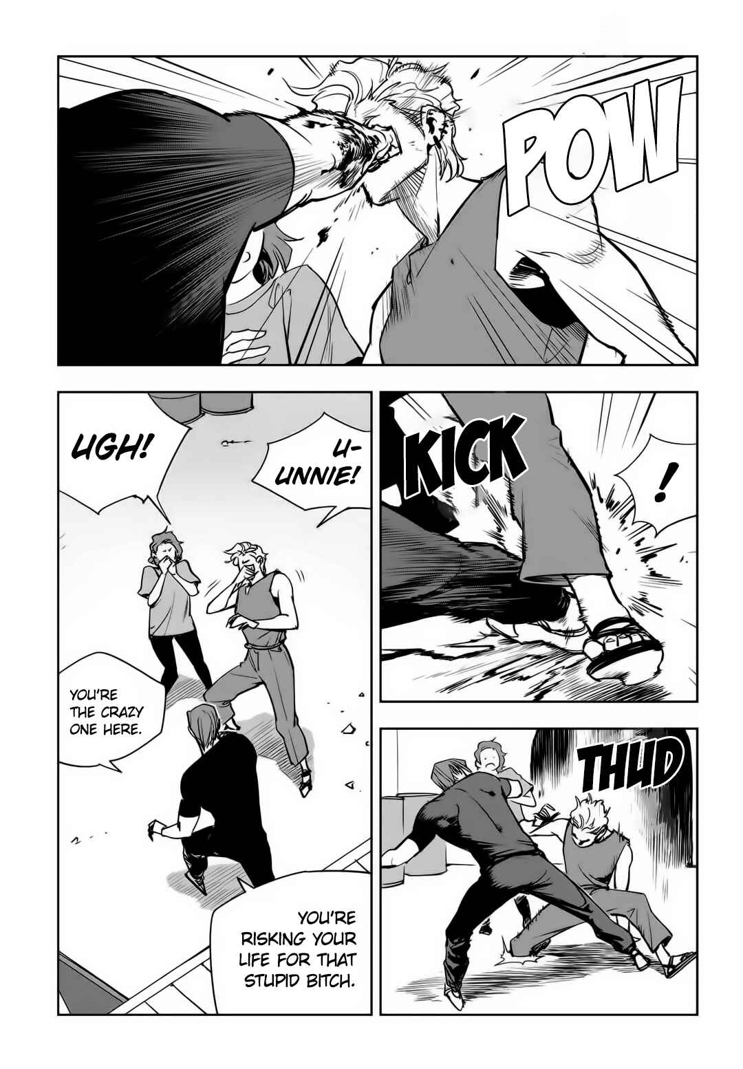 Chapter 84 - Page 16