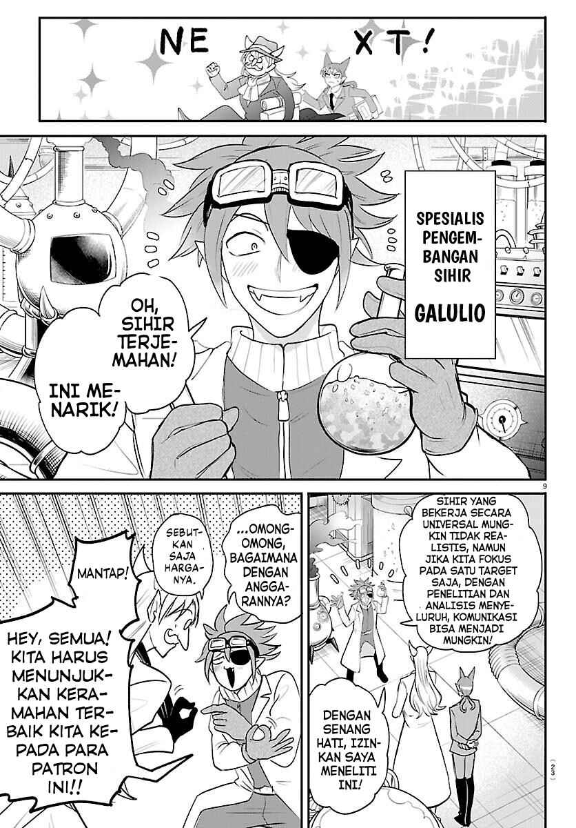 Chapter 430 - Page 11