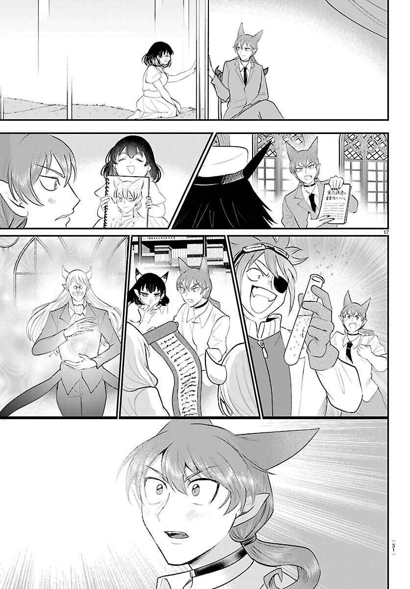 Chapter 430 - Page 19