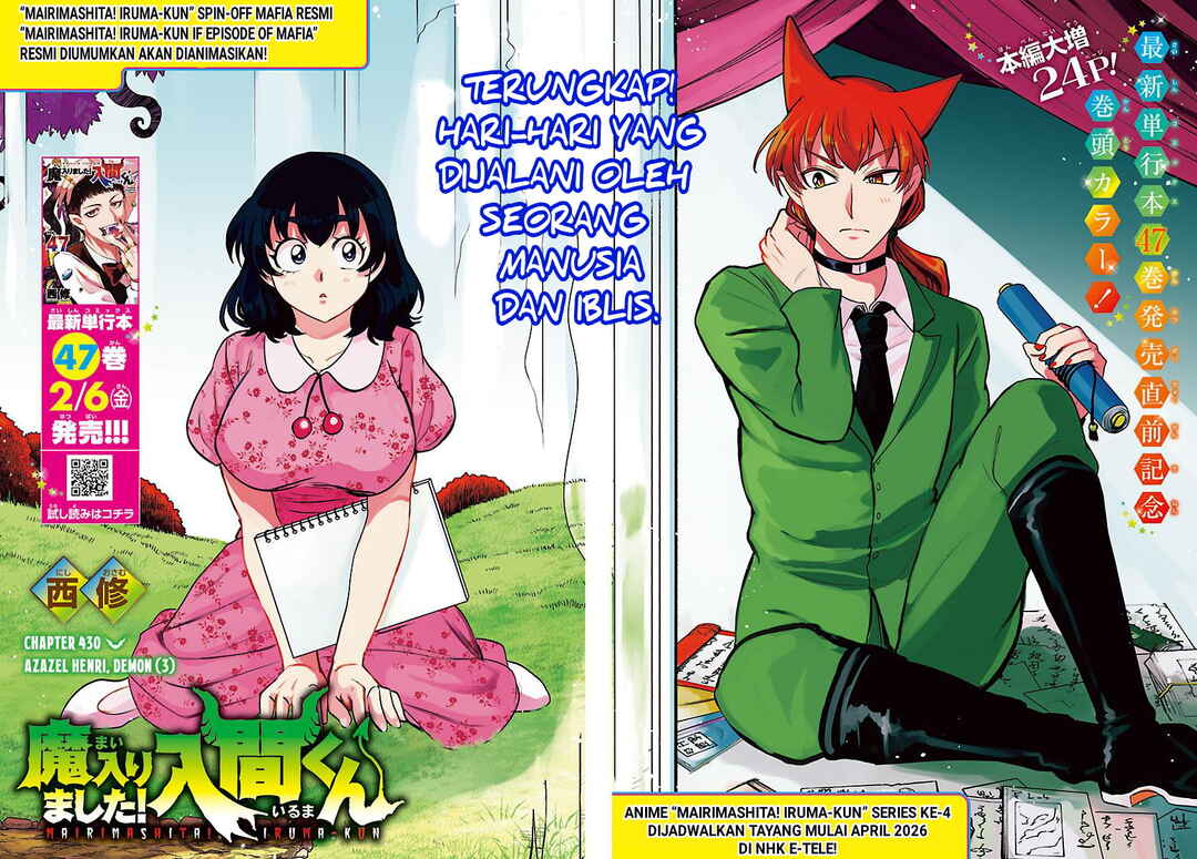 Chapter 430 - Page 2