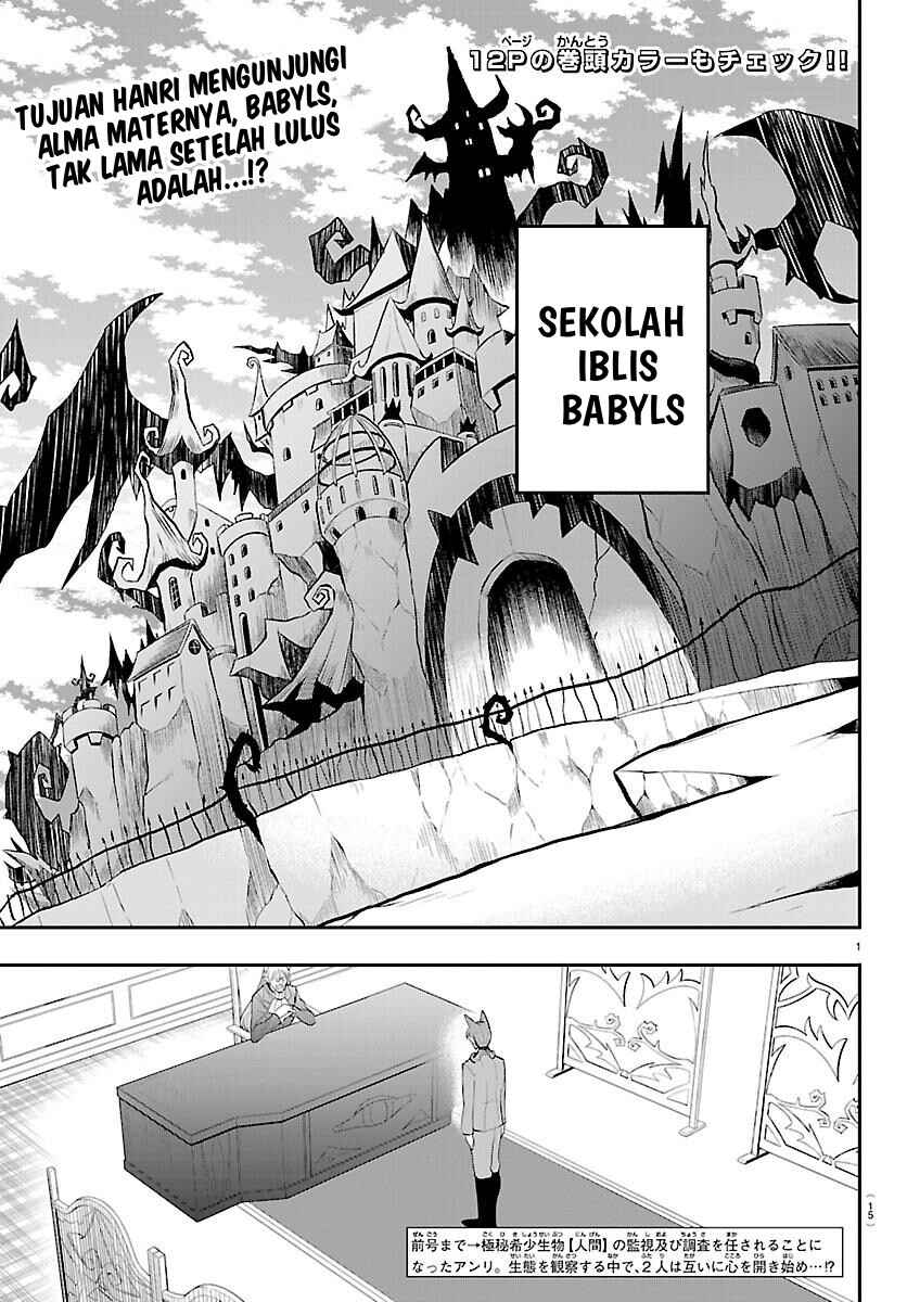 Chapter 430 - Page 3