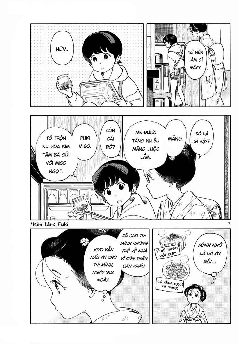 Chapter 204 - Page 7