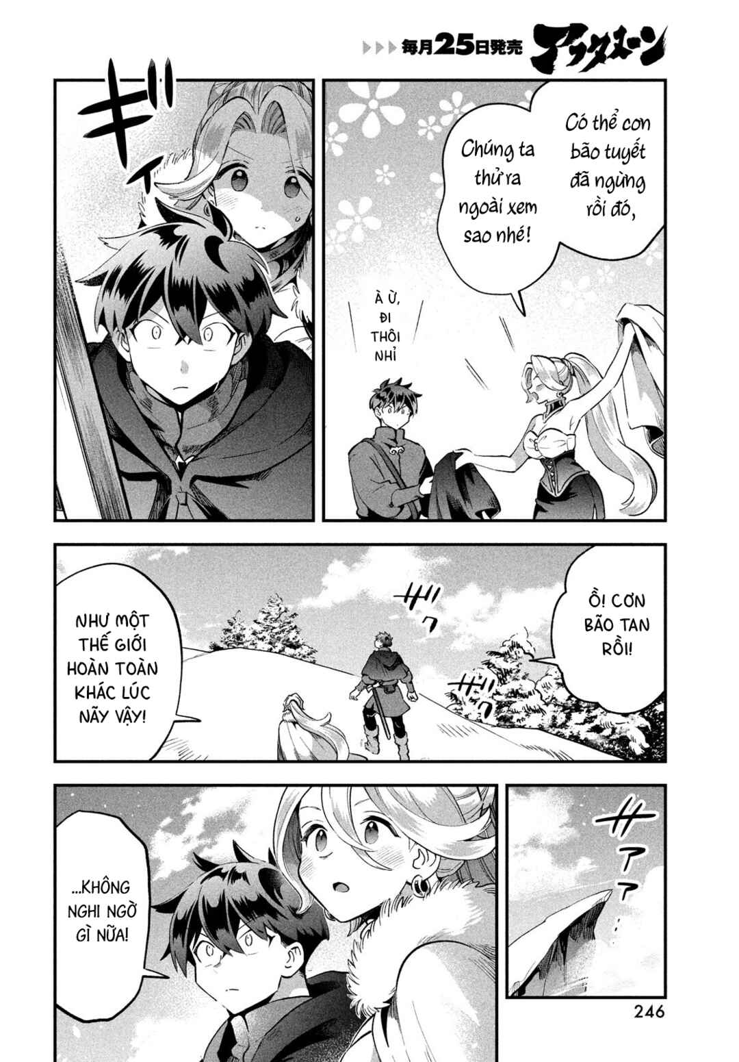 Chapter 60 - Page 7