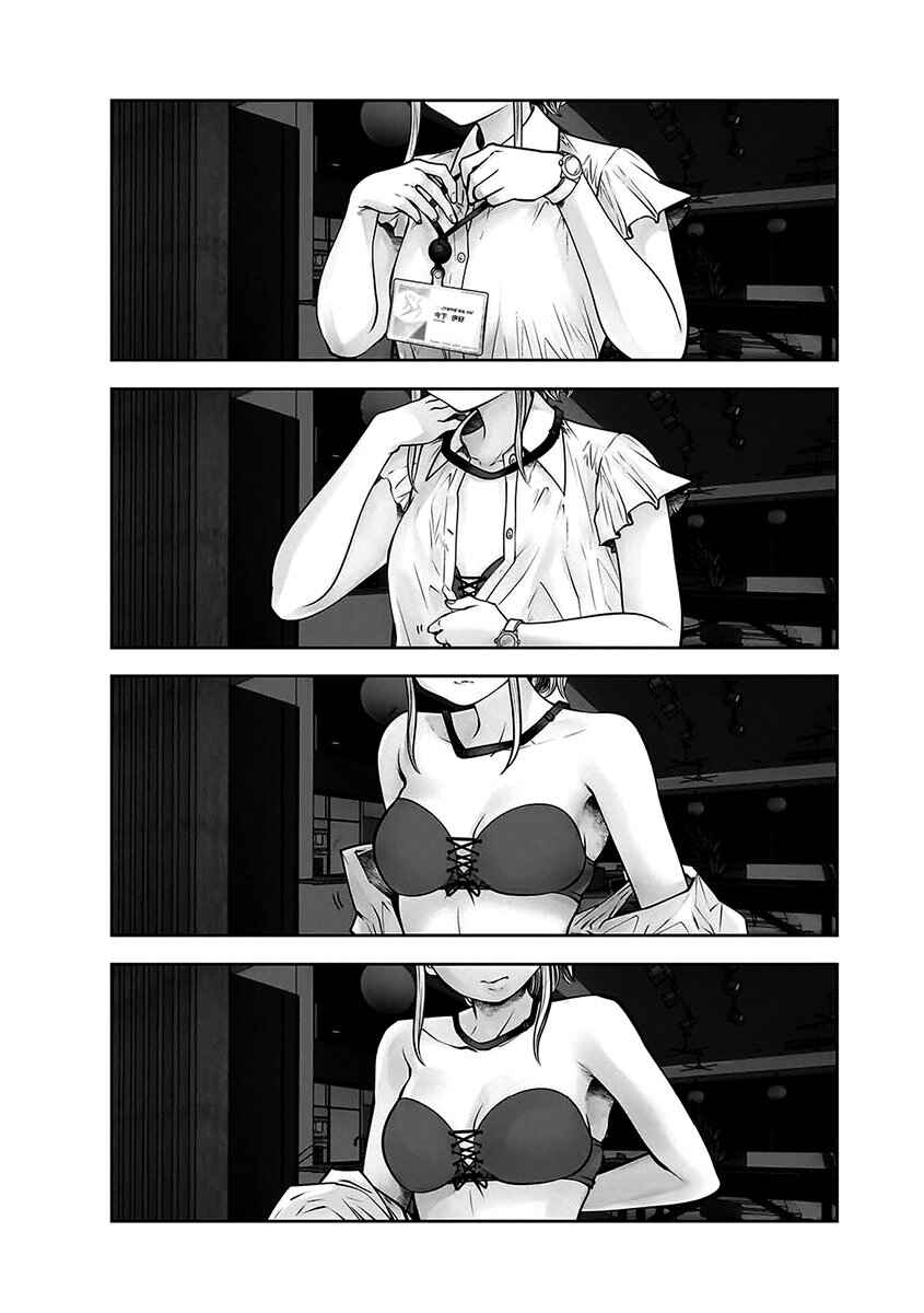 Chapter 22 - Page 35