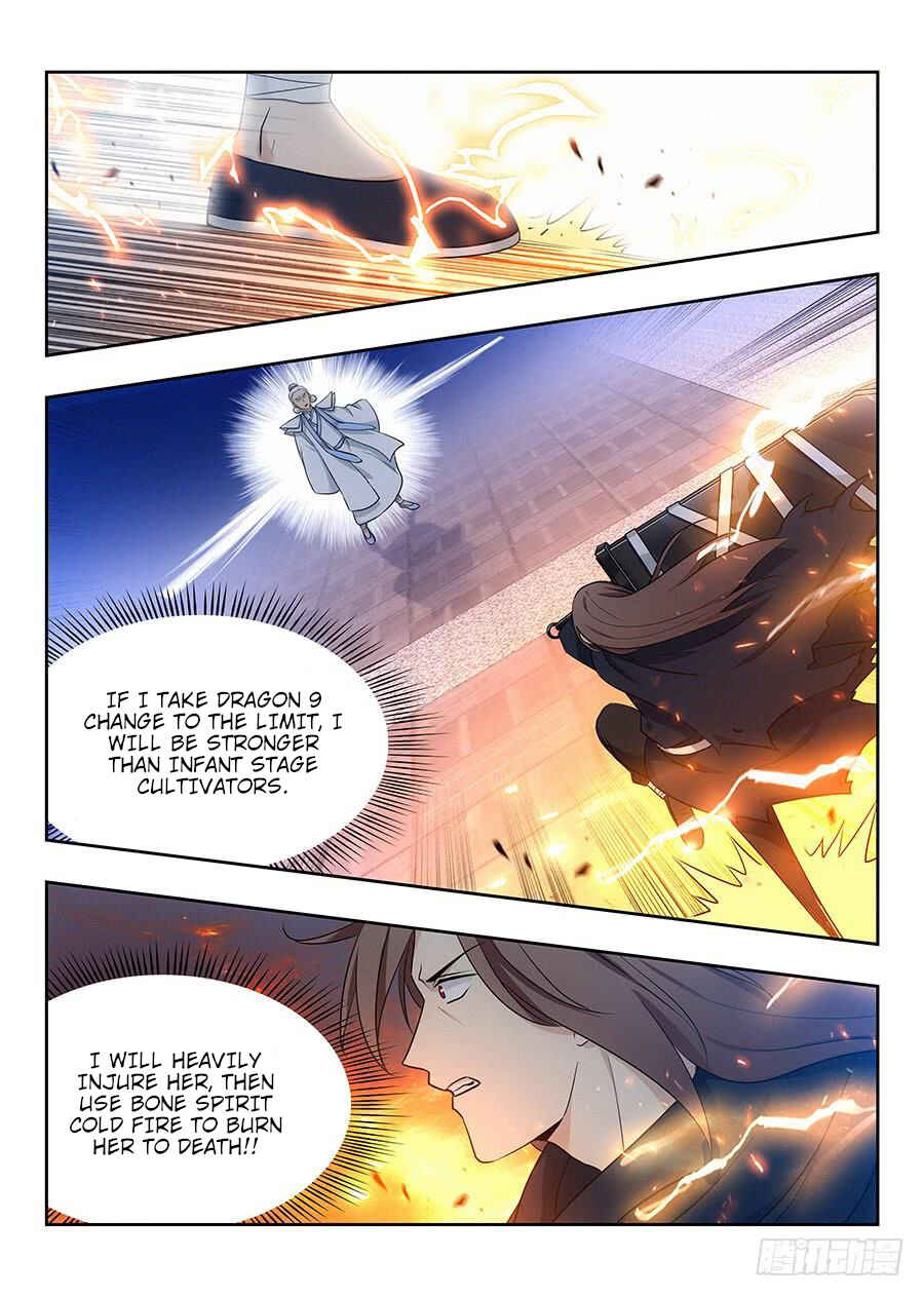 Chapter 24 - Page 3