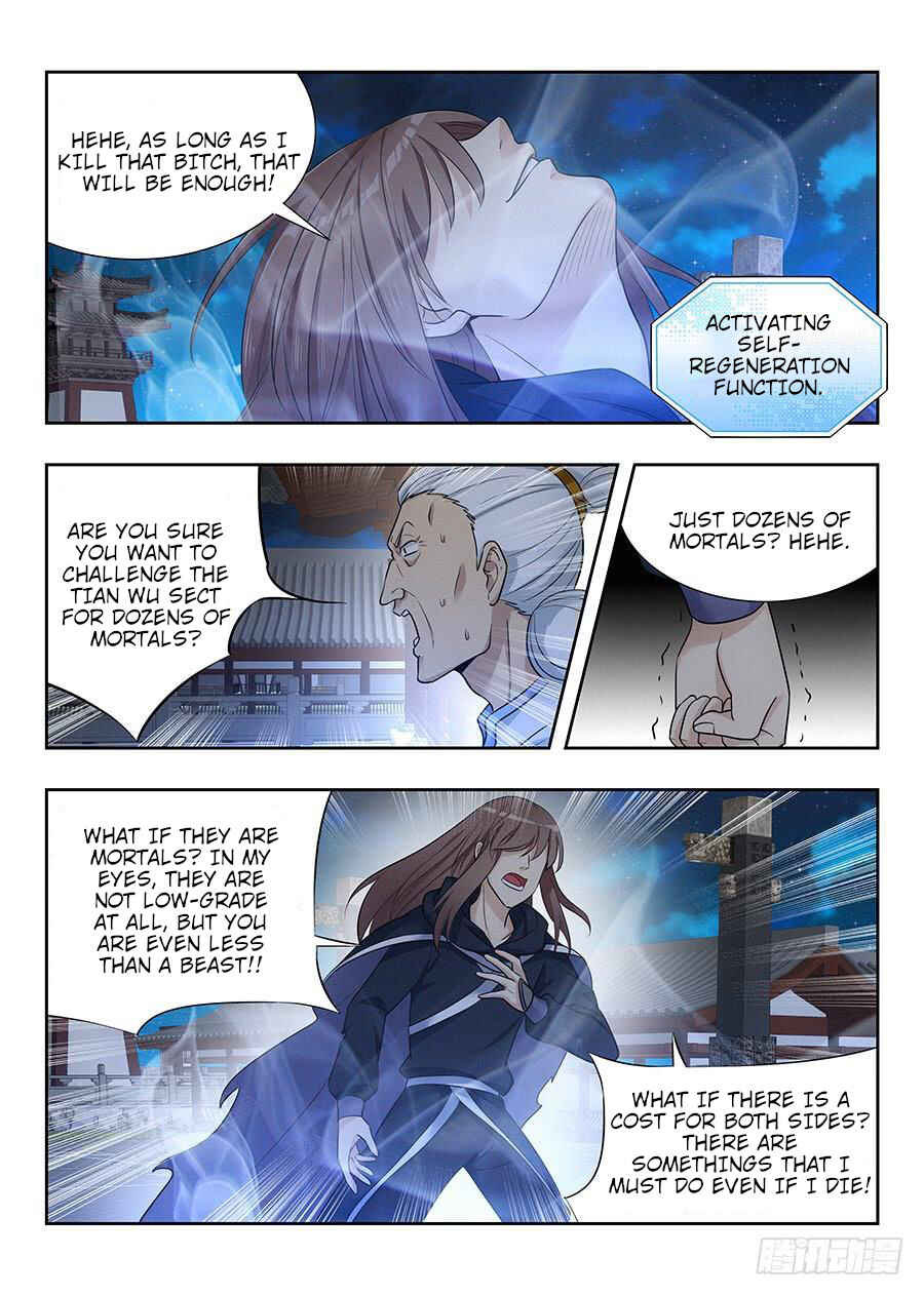 Chapter 24 - Page 7