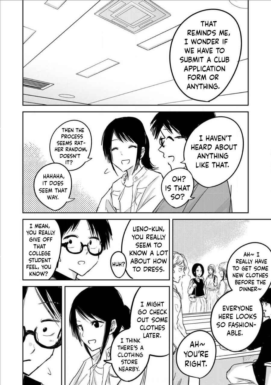 Chapter 5 - Page 2