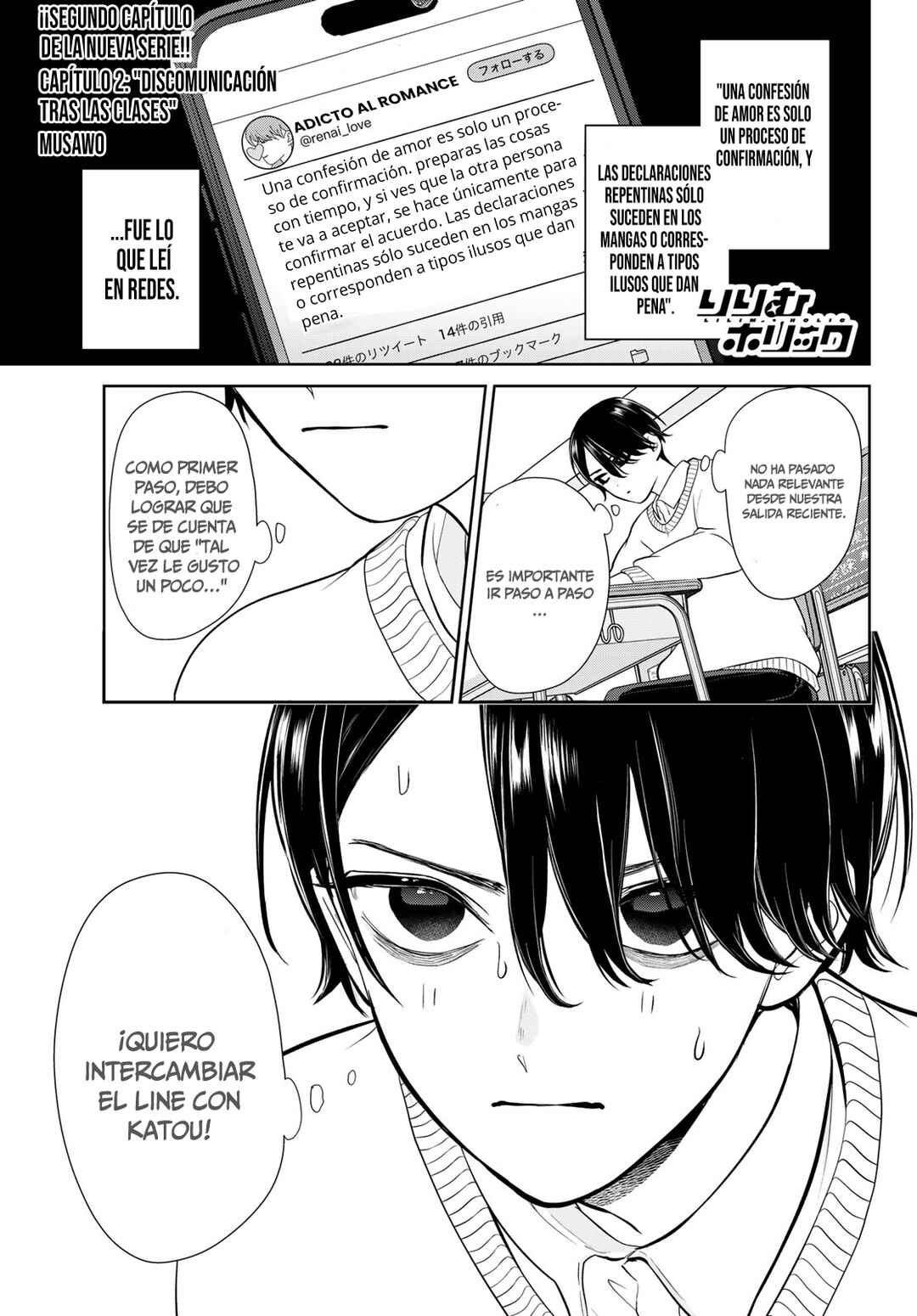 Chapter 2 - Page 1