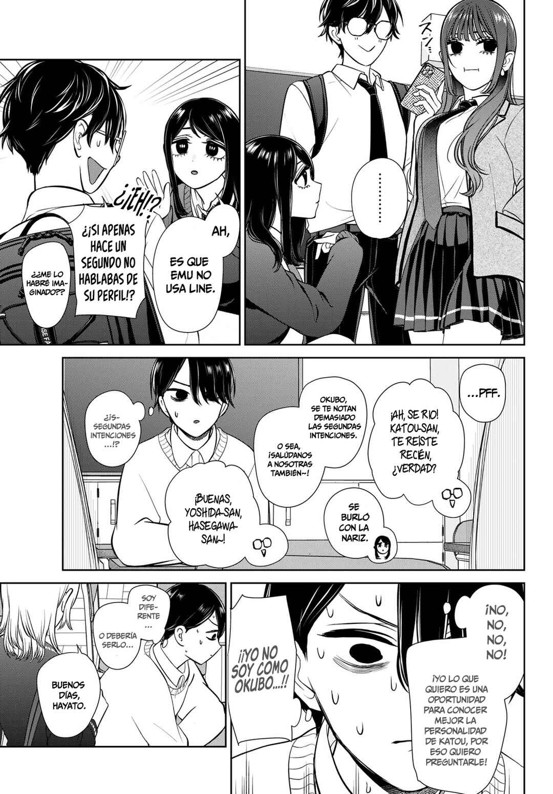 Chapter 2 - Page 5