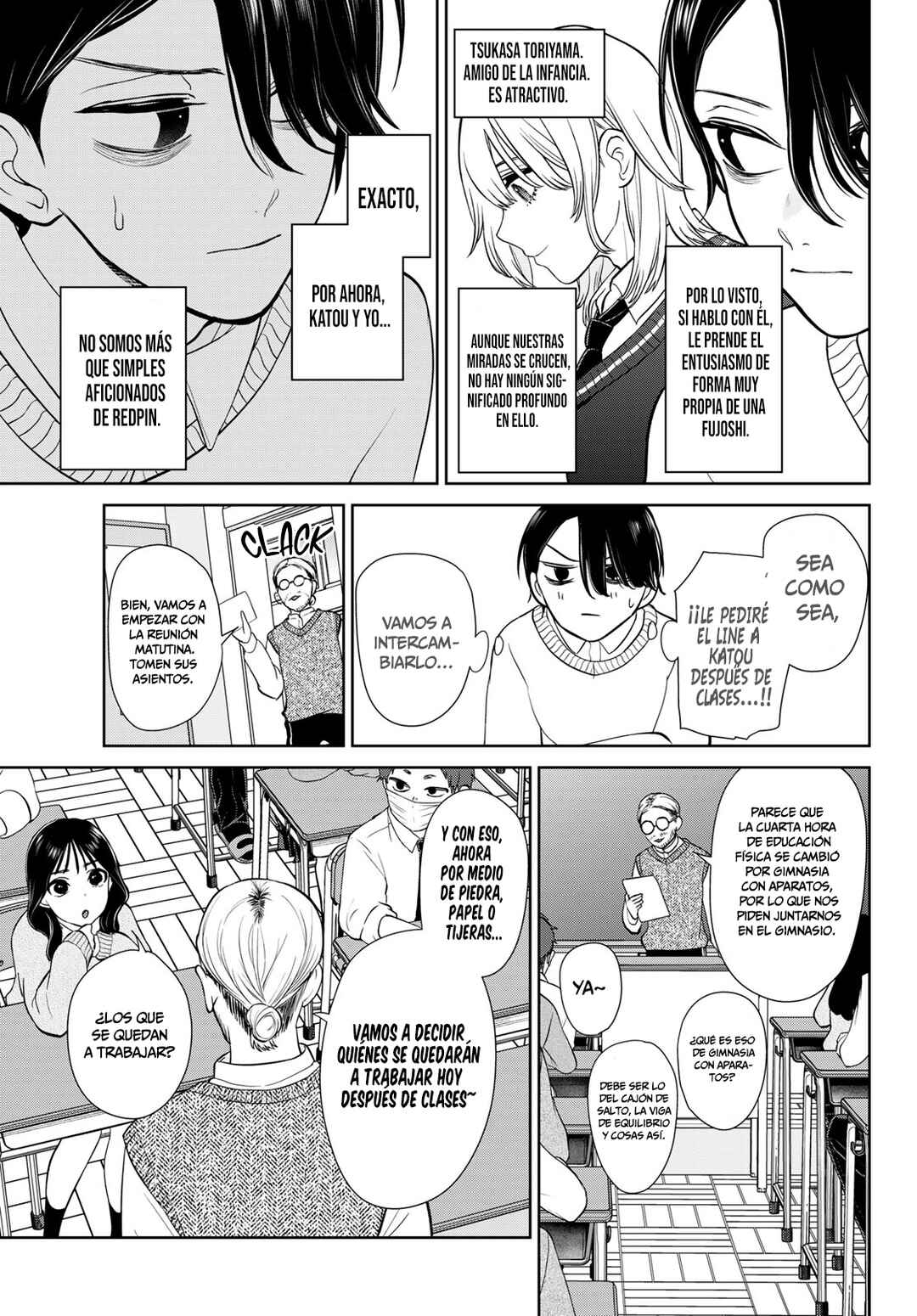 Chapter 2 - Page 7