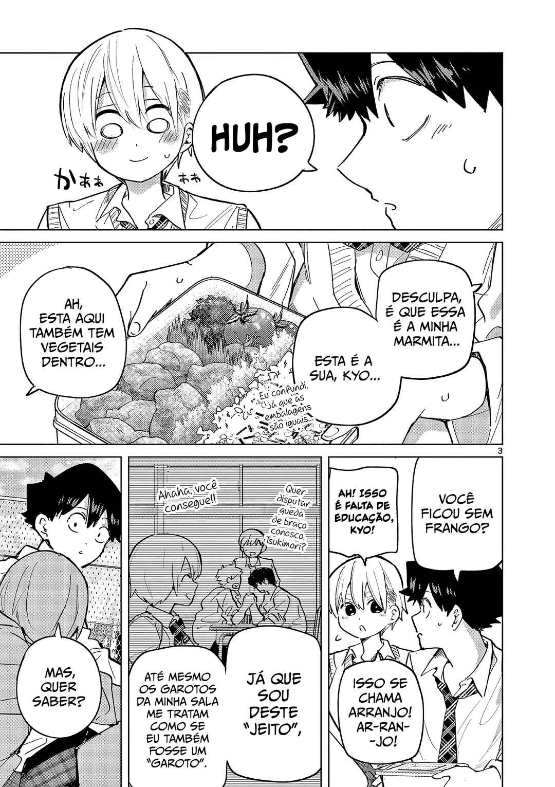 Chapter 18.5 - Page 3