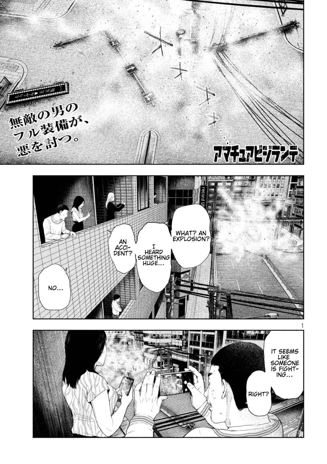 Chapter 48 - Page 1
