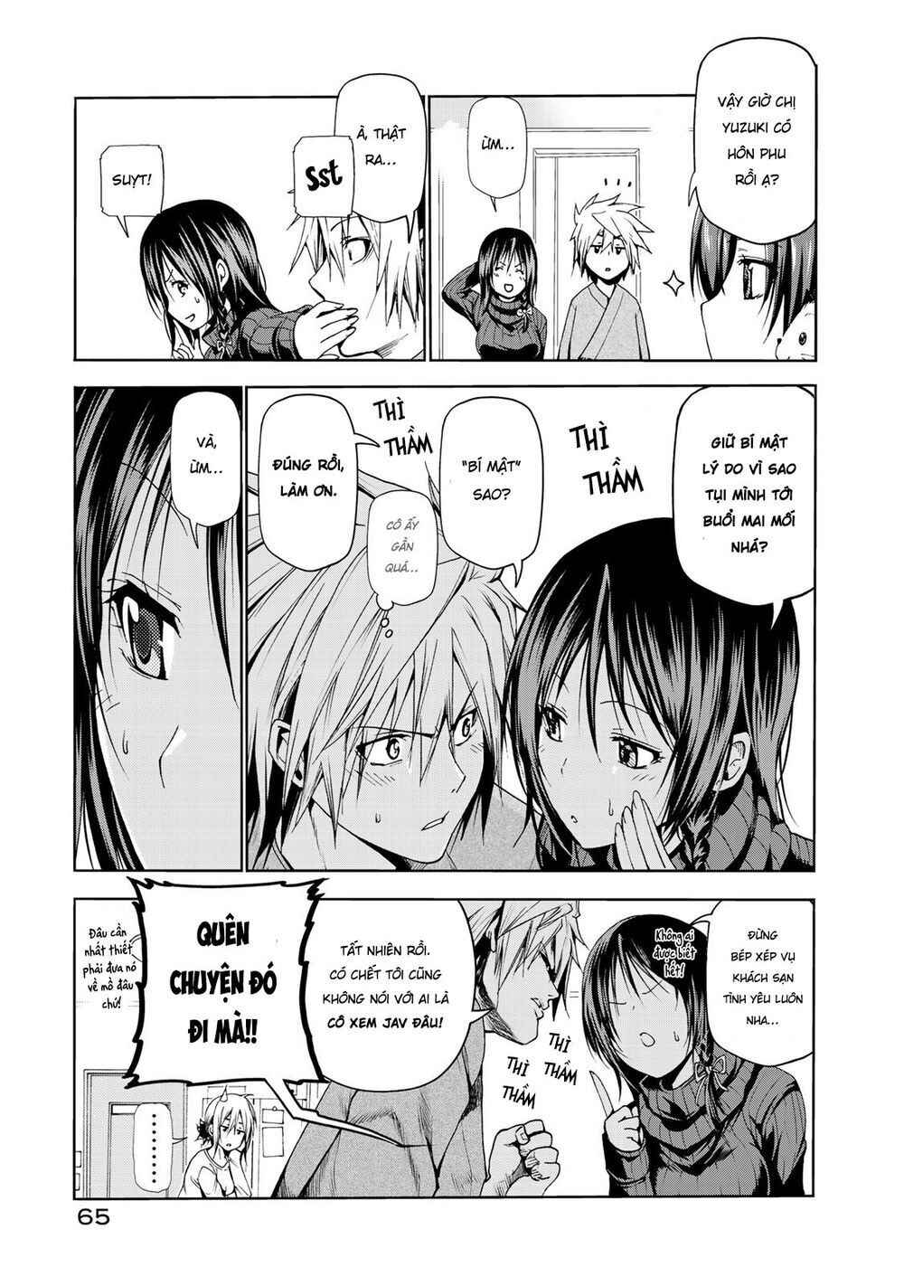 Chapter 13 - Page 4