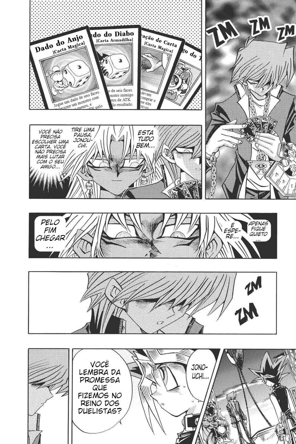 Chapter 139 - Page 7