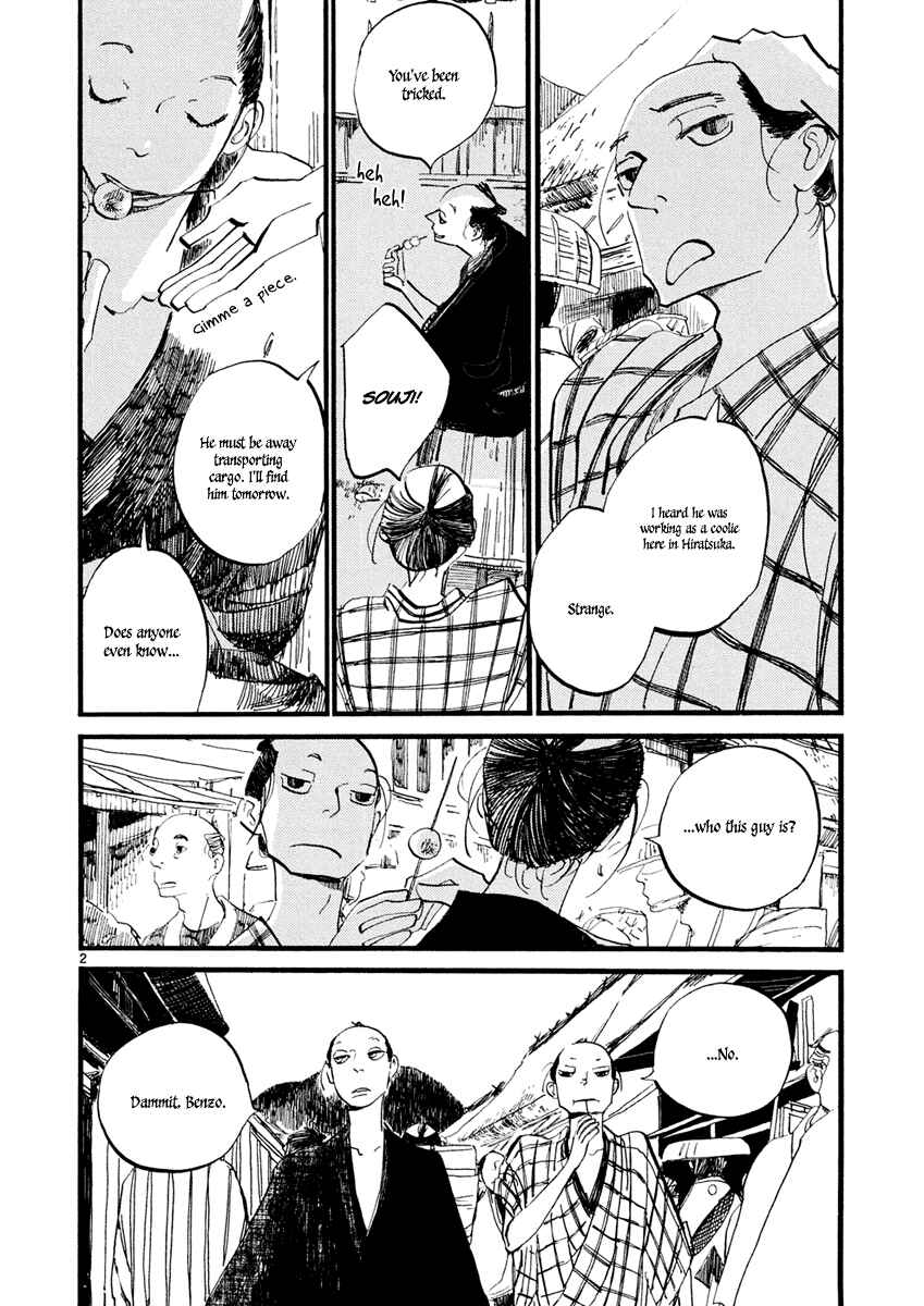 Chapter 3 - Page 3