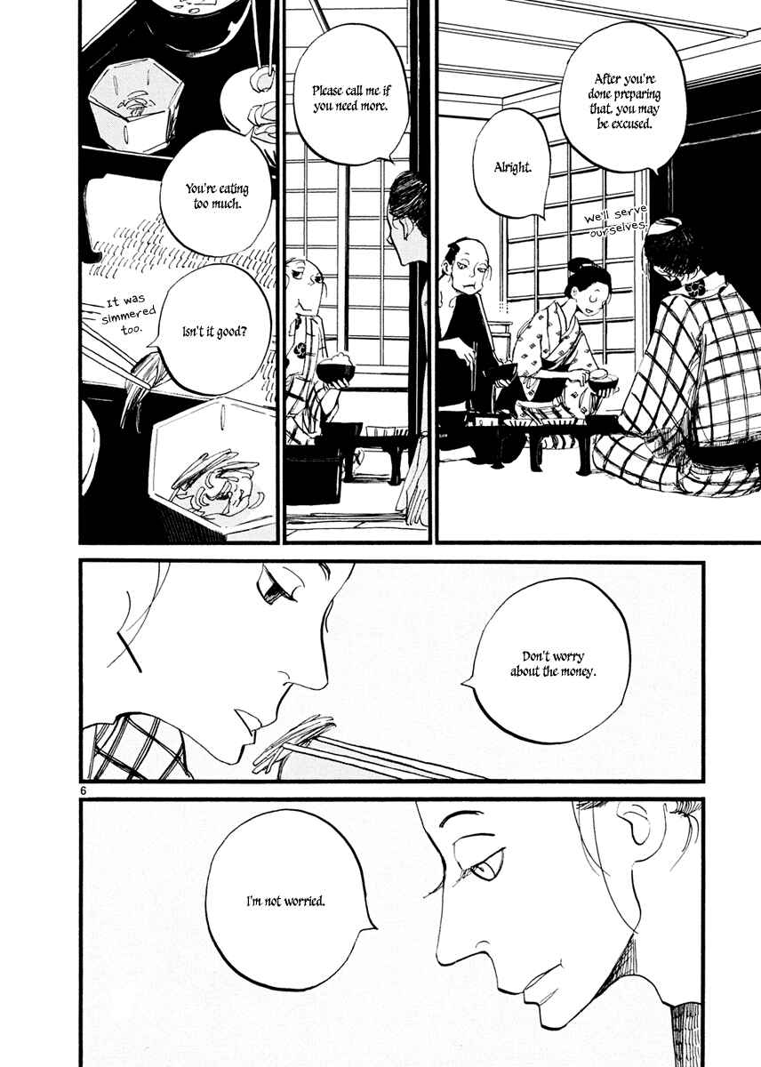 Chapter 3 - Page 7