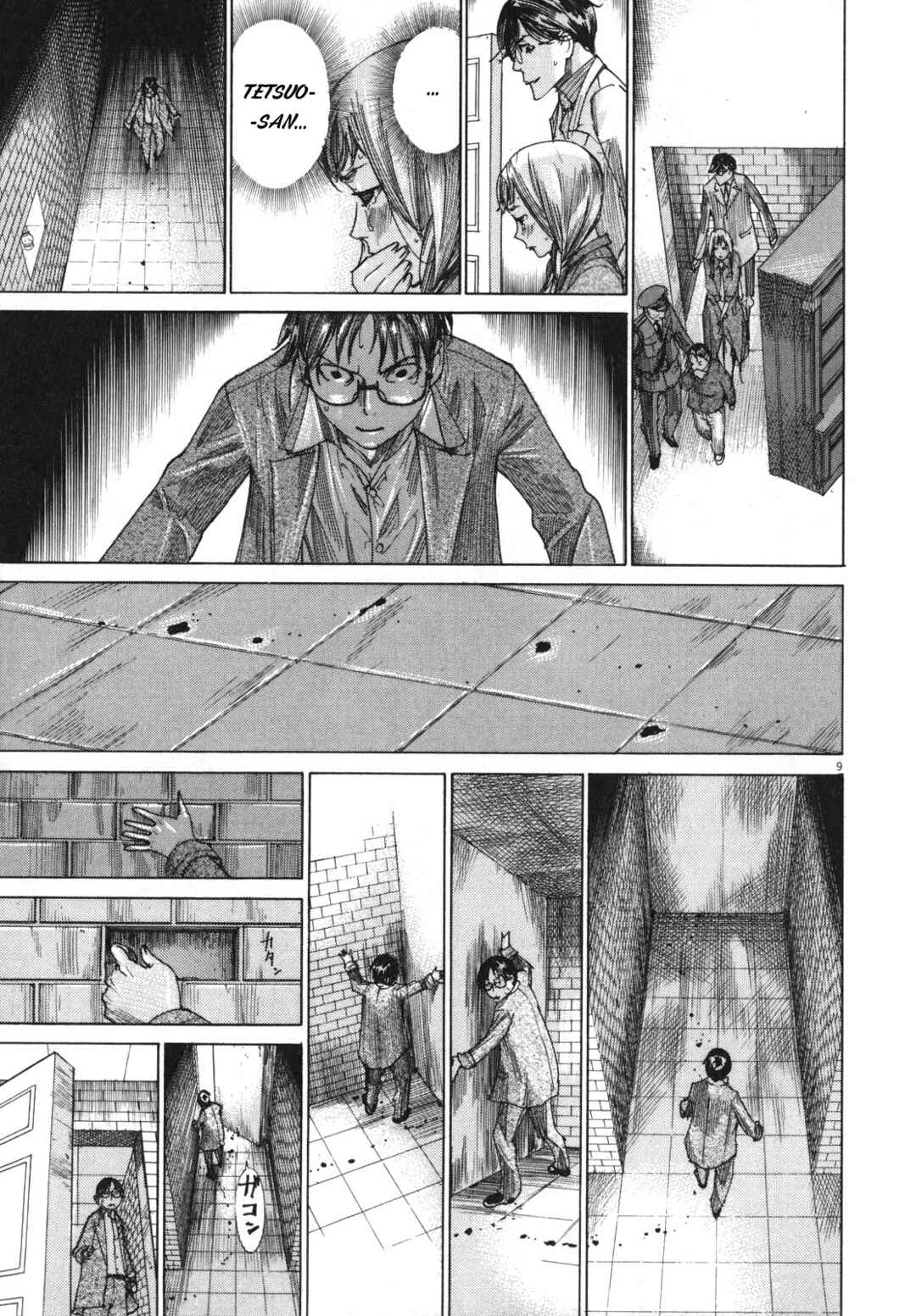Chapter 24 - Page 9