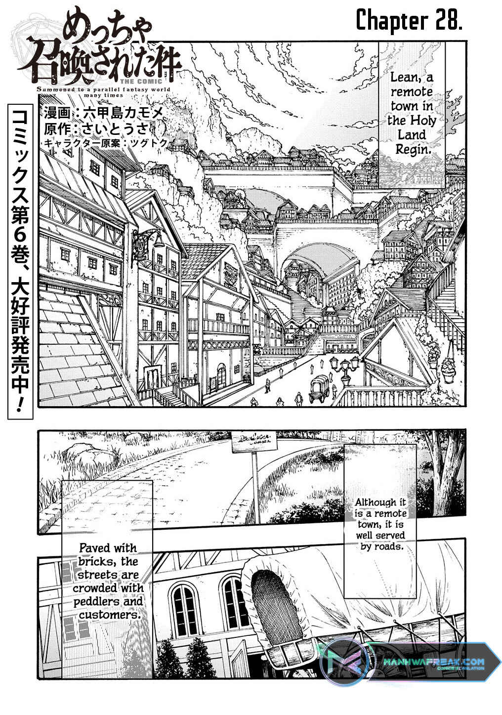 Chapter 28 - Page 2