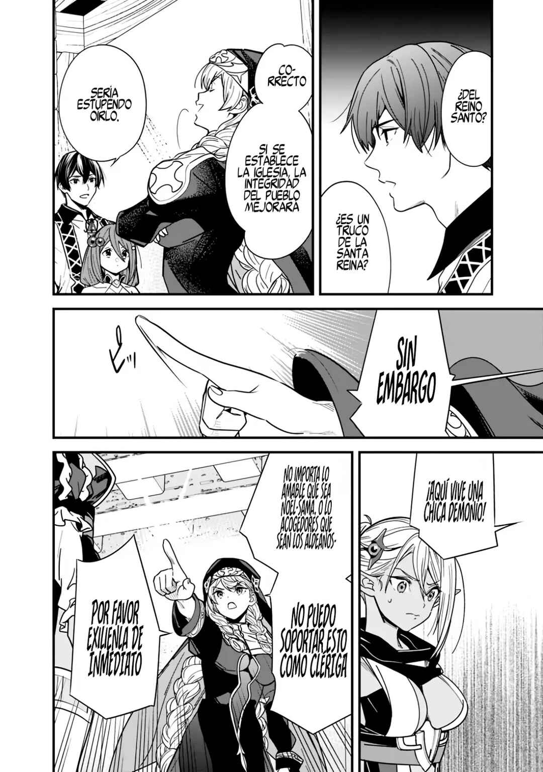 Chapter 20 - Page 7