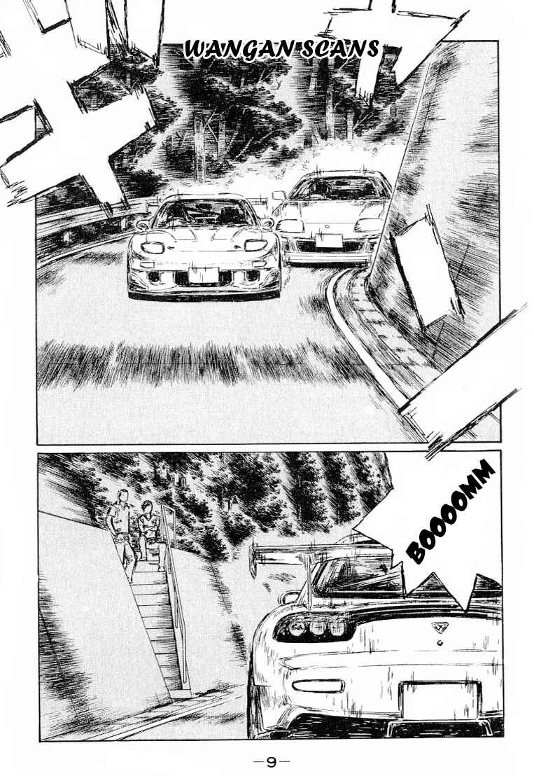 Chapter 519 - Page 6