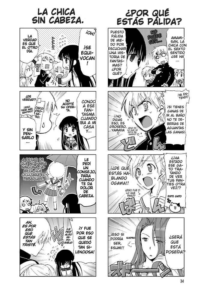 Chapter 7 - Page 3