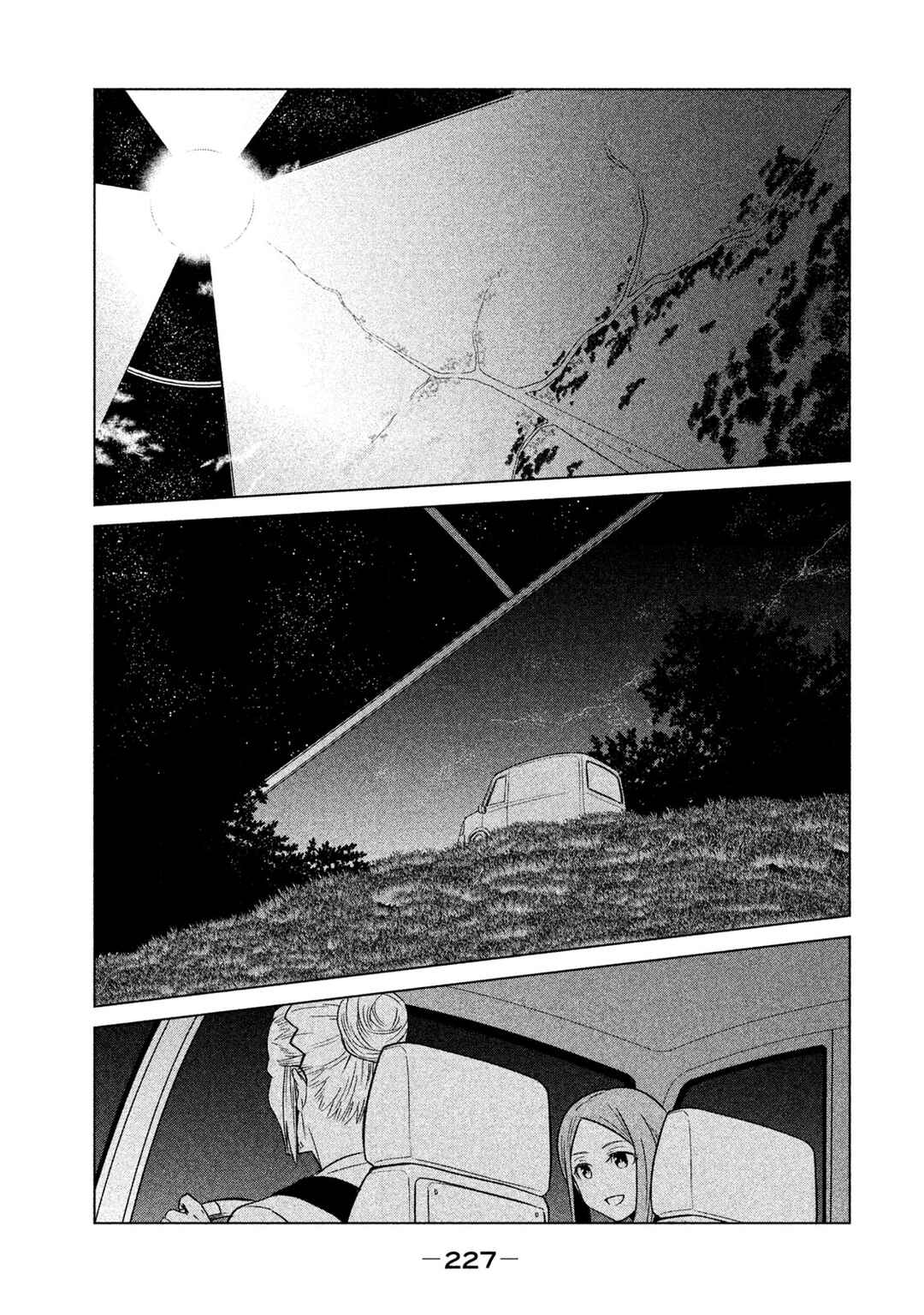 Chapter 18 - Page 13