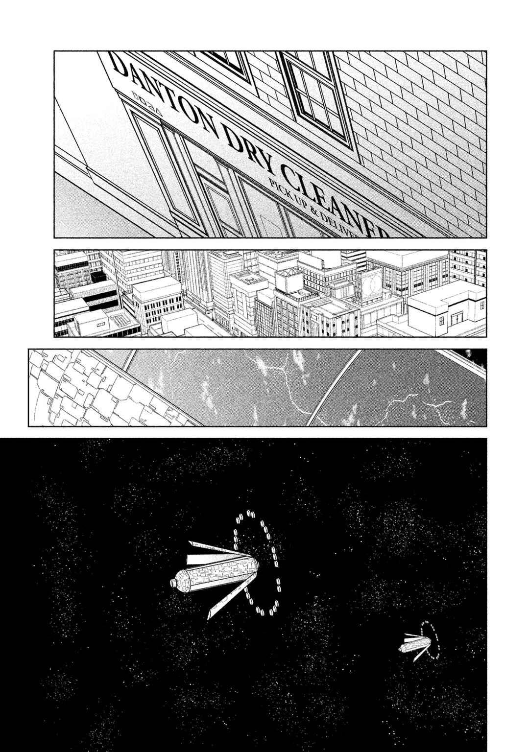 Chapter 18 - Page 30