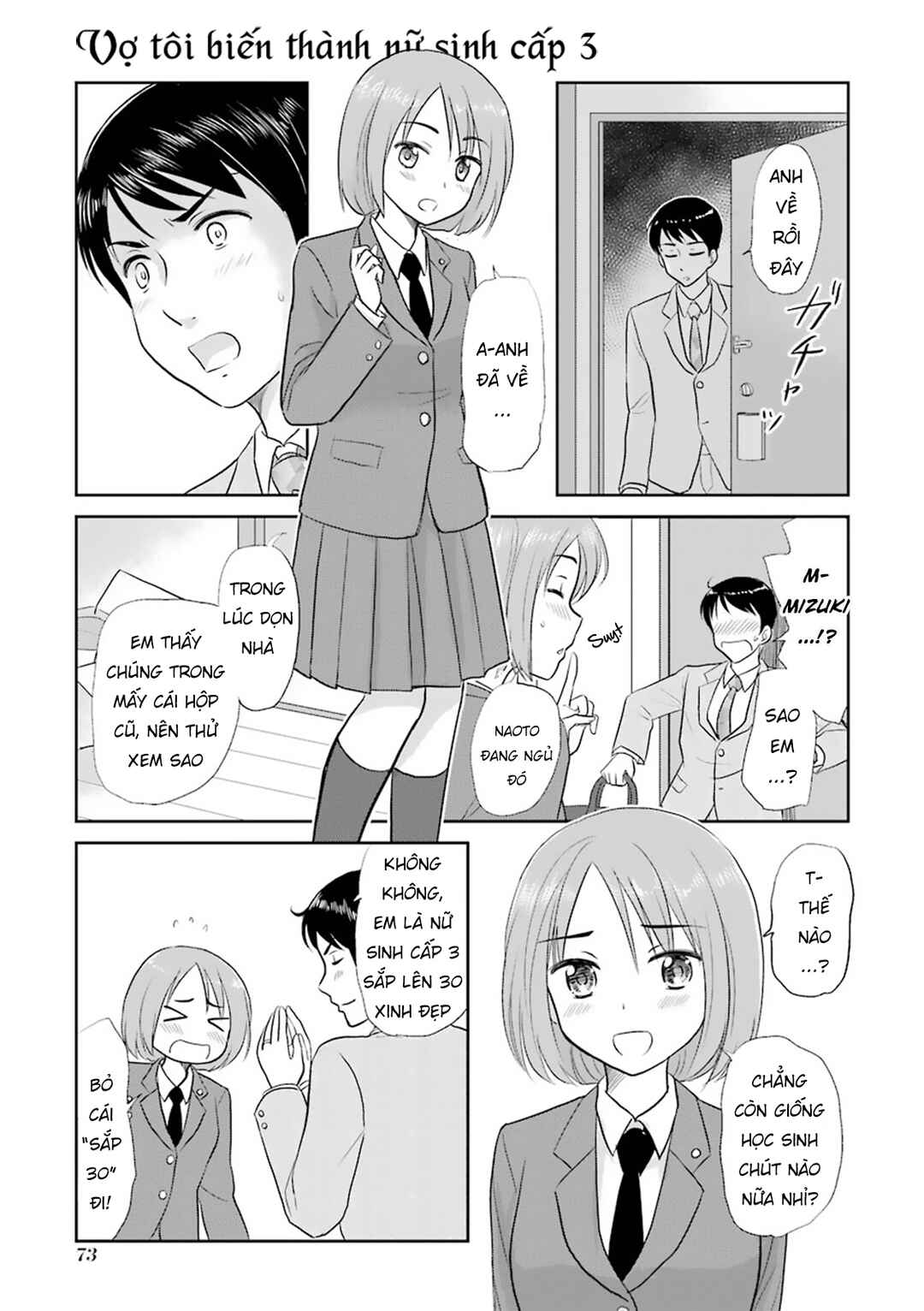 Chapter 14 - Page 3