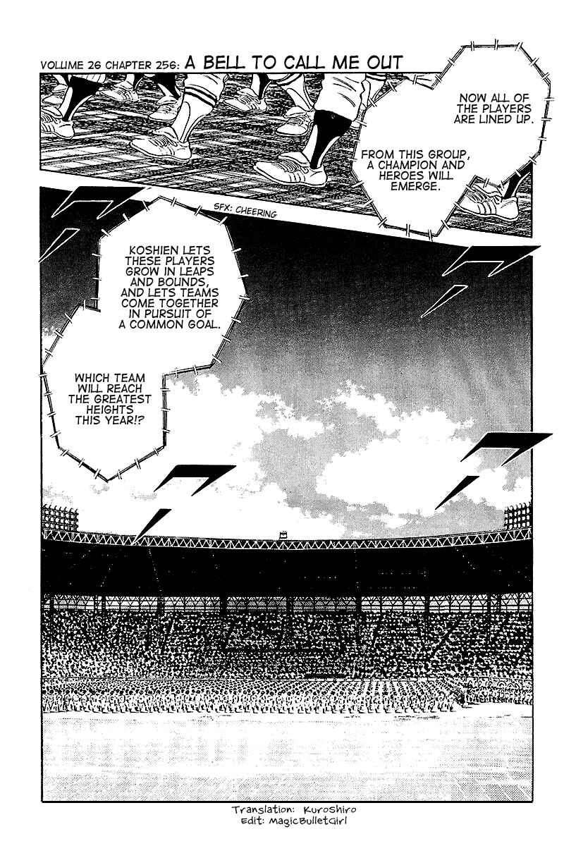 Chapter 256 - Page 1