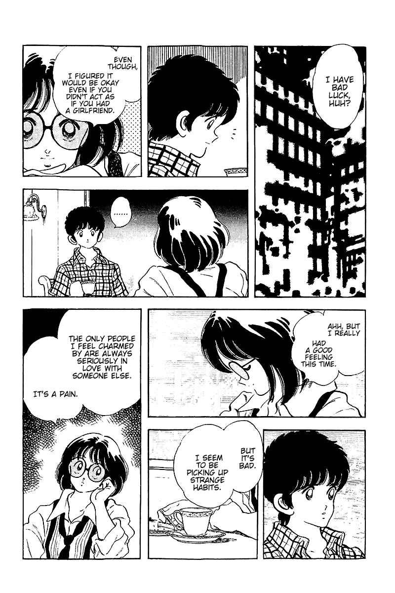 Chapter 256 - Page 7