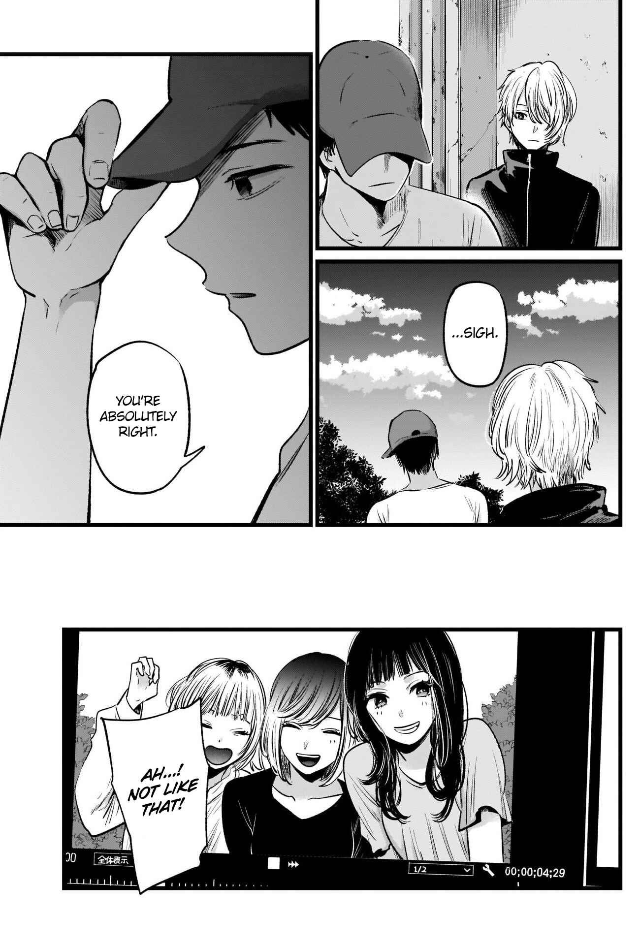 Chapter 27 - Page 14