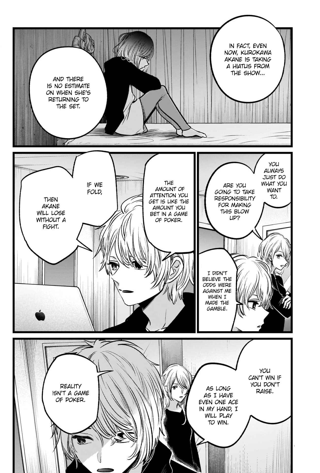 Chapter 27 - Page 3