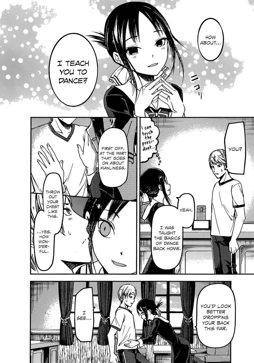 Chapter 84 - Page 12