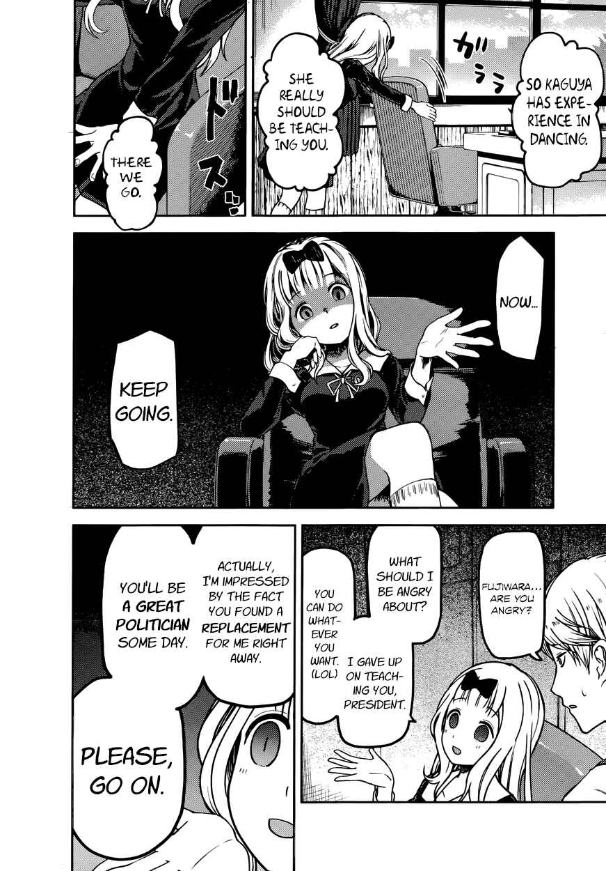 Chapter 84 - Page 14