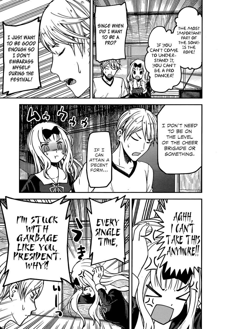 Chapter 84 - Page 9