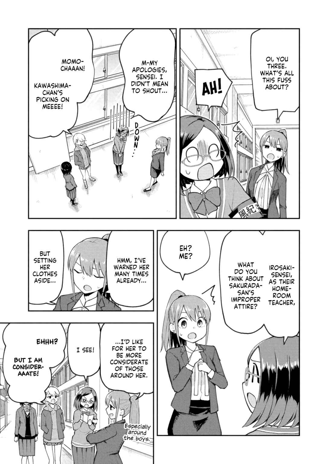 Chapter 68 - Page 3