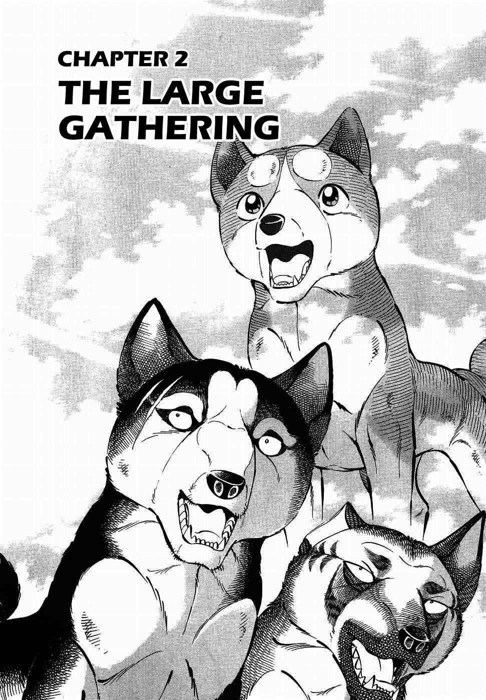 Chapter 317 - Page 1