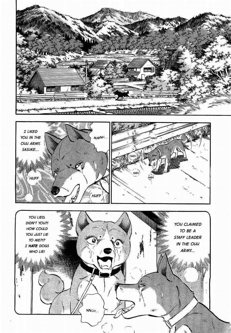 Chapter 317 - Page 12