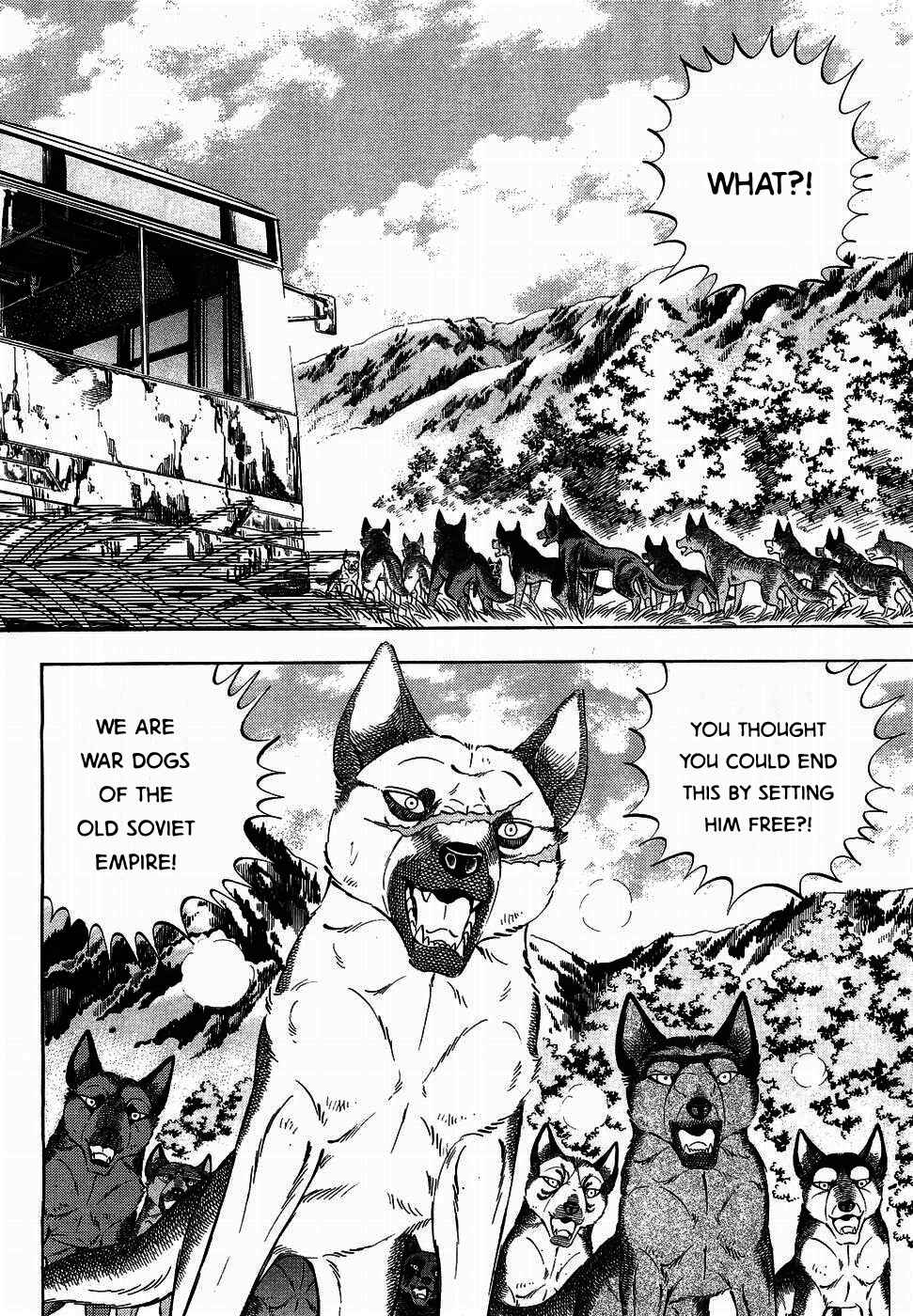 Chapter 317 - Page 2