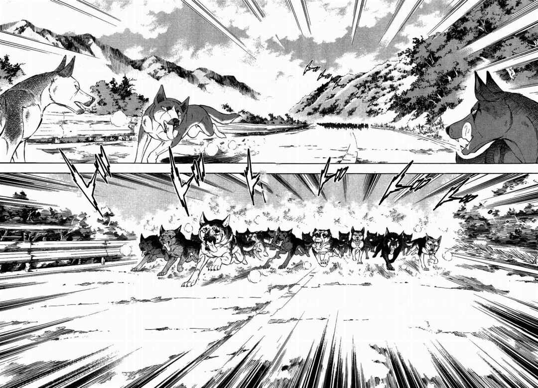 Chapter 317 - Page 6