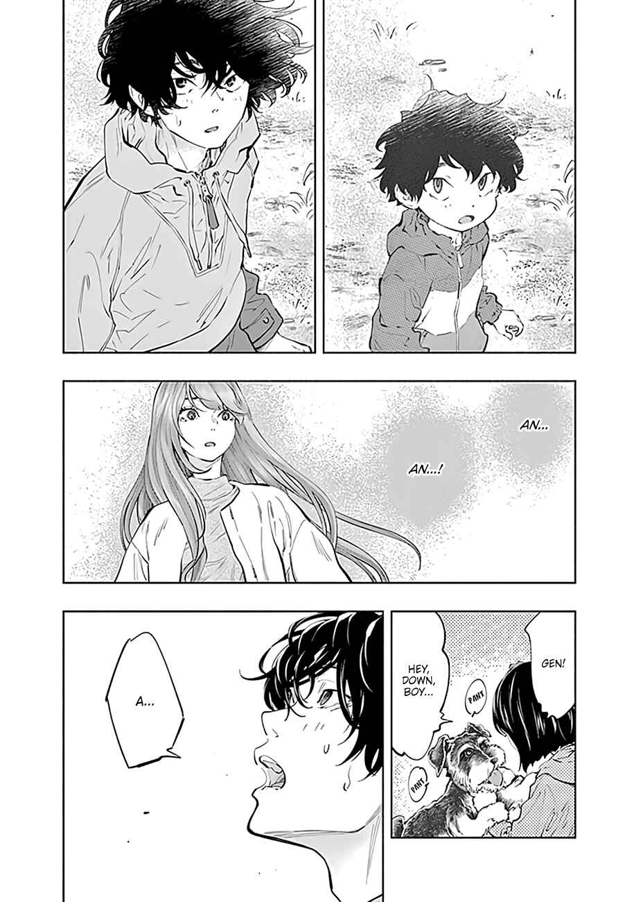 Chapter 71 - Page 3