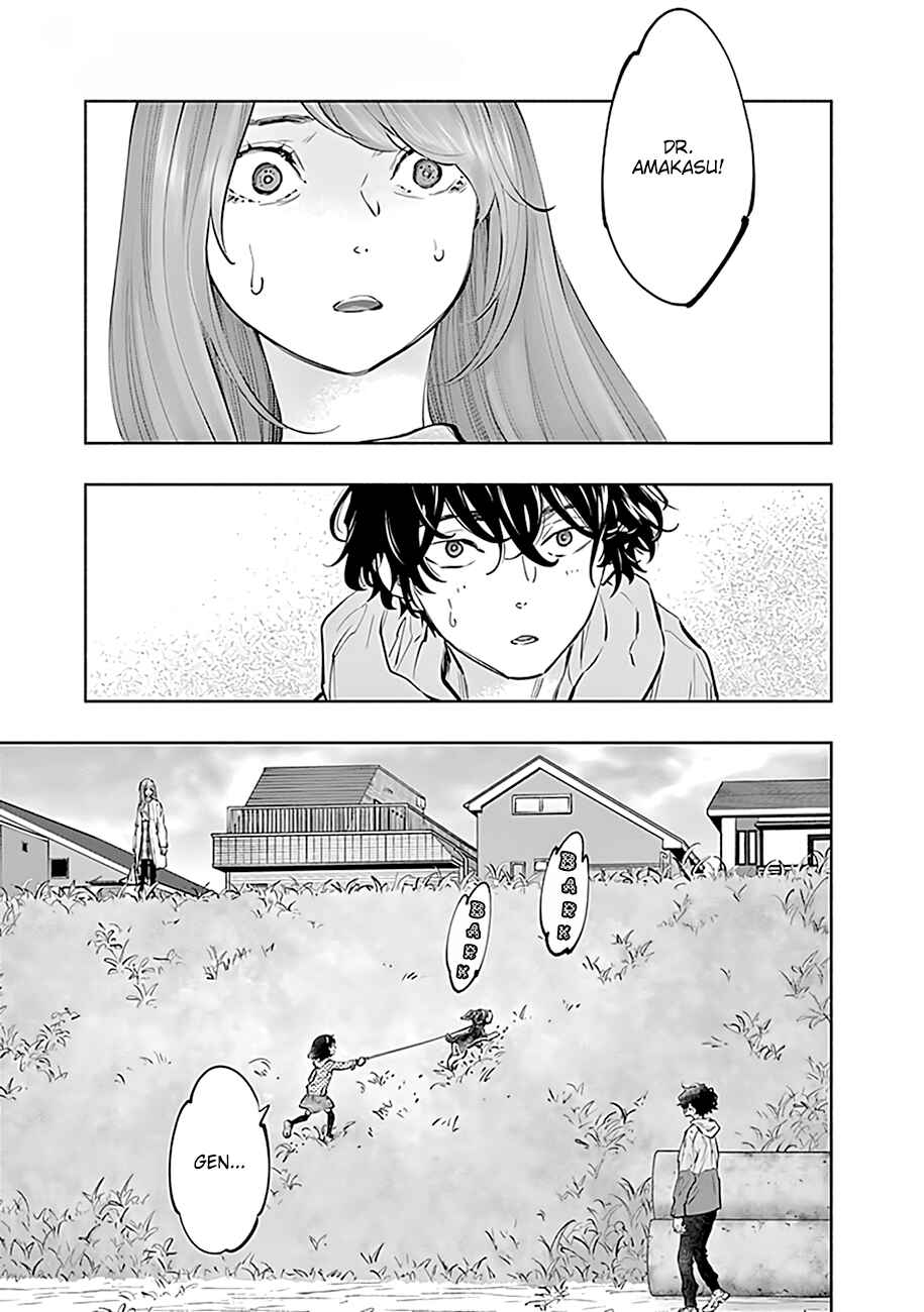 Chapter 71 - Page 4