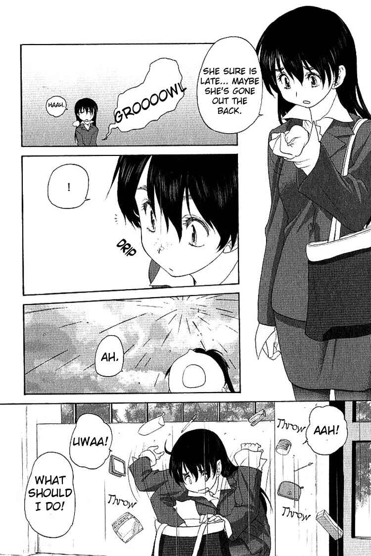 Chapter 8 - Page 2