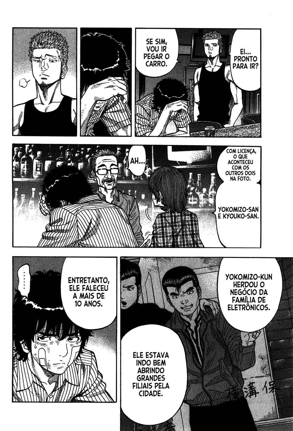 Chapter 70 - Page 13