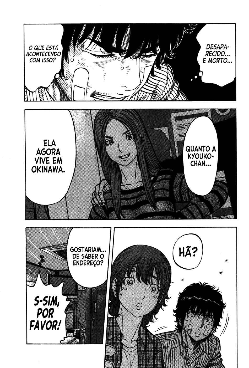Chapter 70 - Page 14