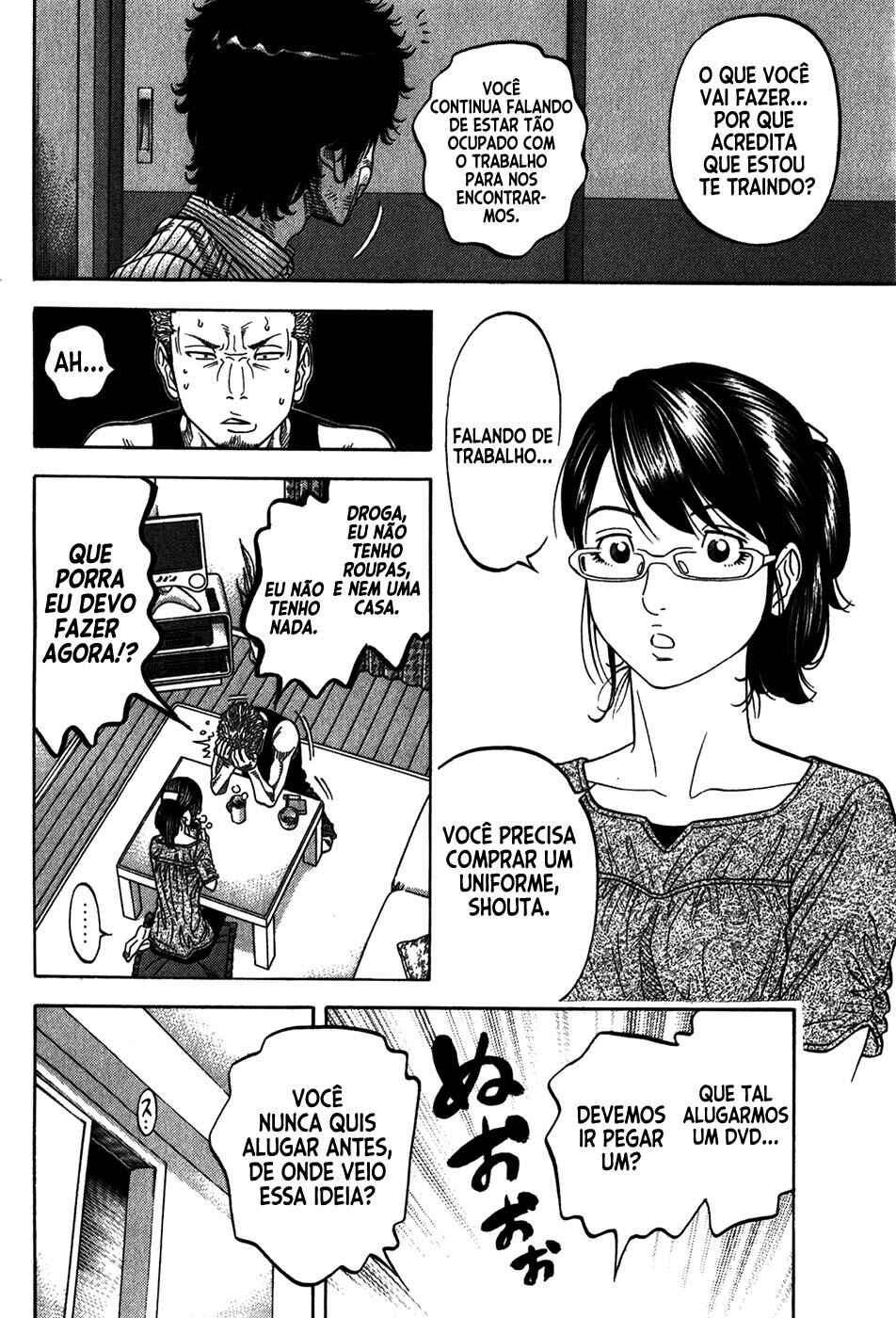 Chapter 70 - Page 5